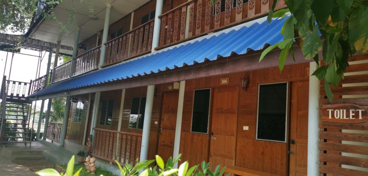 T & T Hostel Kanchanaburi by Eksteriør bilde